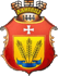 Лановецька районна державна адміністрація логотип