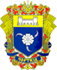 Чортківська районна державна адміністрація логотип