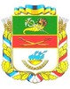 Балаклійська районна державна адміністрація логотип