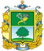 Богодухівська  районна державна адміністрація логотип