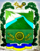Дворічанська районна державна адміністрація логотип