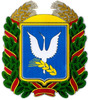Зачепилівська районна державна адміністрація логотип