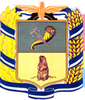 Куп'янська районна державна адміністрація логотип