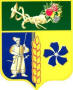 Барвінківська районна державна адміністрація логотип