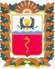 Зміївська районна державна адміністрація логотип