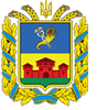 Коломацька районна державна адміністрація логотип