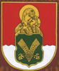 Білозерська районна державна адміністрація логотип