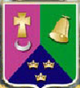 Бериславська районна державна адміністрація логотип