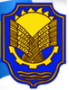 Великоолександрівська районна державна адміністрація логотип