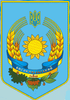 Високопільська районна державна адміністрація