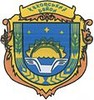 Каховська районна державна адміністрація логотип
