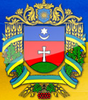 Старосинявська районна державна адміністрація логотип