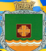 Золотоніська районна державна адміністрація логотип