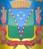 Тальнівська районна державна адміністрація логотип