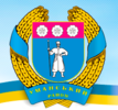 Уманська районна державна адміністрація логотип