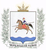 Черкаська районна державна адміністрація логотип