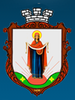 Глибоцька районна державна адміністрація логотип