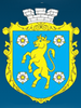 Кельменецька районна державна адміністрація логотип