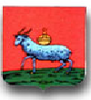 Козелецька районна державна адміністрація логотип