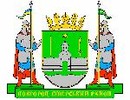 Новгород-Сіверська районна державна адміністрація логотип