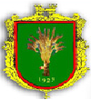Носівська районна державна адміністрація логотип
