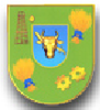 Прилуцька районна державна адміністрація логотип