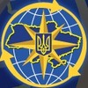Новосанжарський районний сектор ДМС логотип
