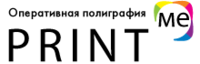 Оперативная полиграфия PrintMe логотип