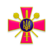 Котовсько-Красноокнянській об'єднаний міський військовий комісаріат