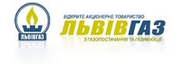 ПАТ "Львівгаз" логотип