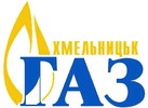 ПАТ «Хмельницькгаз» логотип