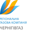 ПАТ «Чернівцігаз» логотип