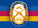 Автошкола "ОСО Украины" - школа водителей логотип