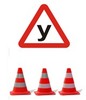 Автошкола «Драйв-2010» - обучение водителей "В" категории логотип