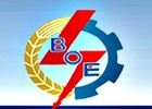 Вiнницькi високовольтнi ЕМ ПАТ «Вінницяобленерго» логотип