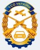 Автошкола ОСОУ логотип