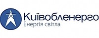 Вишгородський районний підрозділ ПАТ «Київобленерго» логотип