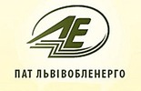 Жовківський район електромереж ПАТ «Львівобленерго» логотип