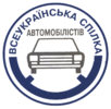 Автошкола ВСА логотип
