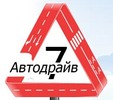 Автошкола «Автодрайв-7» на Толстого логотип