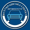 Автошкола «ВСА» логотип