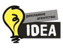 Рекламне агенство РА Idea логотип