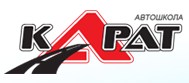 Автошкола «Карат» логотип