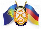 Автошкола «ТСОУ»  логотип
