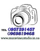 MuravinecStudio - фотозйомка логотип