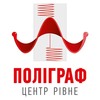 Поліграф Центр логотип