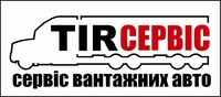 TIR-сервіс логотип