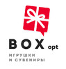 "Box opt" - игрушки и сувениры логотип