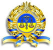 Вищий господарський суд України логотип