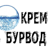 "КремБурВод" - бурение артезианских скважин логотип